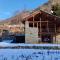 CHALET WALSER 4&2, Emma Villas