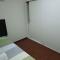 Habitación acogedora Orué - 利马