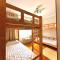 Amar Guest House