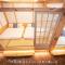 Alishan Hinoki B&B