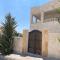Jerash air apartment - Džaraš