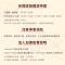 Fullon Hotel Kaohsiung