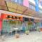 Ruma Ruma Hotel Kenten - Palembang