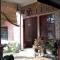 Backpacker Lodge - 武吉拉旺
