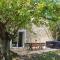 Gîte Le Pavillon Vougeot - Romanée - SPA - 日利锡托