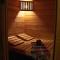 Gemütliche Wohnung Rothaarsteig Ski Sauna Ruhrtal Green Hill - 施马伦贝格