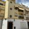 Vivienda turística Jaén Interior ÁTICO - 安度亚尔