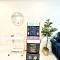 Elegant Serene- Townhome, 10 Mi to Downtown, near Airport