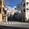 Hotel Peace Land Ishigaki