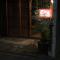 Guesthouse Hyakumanben Cross