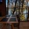 Tiny house sobre el lago nahuel huapi - 圣卡洛斯-德巴里洛切