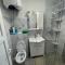 Apartman Bella Mia Sarajevo - 萨拉热窝