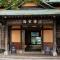 Tabist Kaihorow Otaru