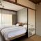 TRAVEL&BOOK HOTEL HULATONCABIN TAKAMATSU