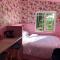 Fern Valley Tiny House - 弗吉尼亚
