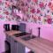 Fern Valley Tiny House - 弗吉尼亚