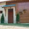 Top Hill Lodge