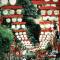 Copan Castelli Studios SP - 圣保罗