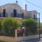 Ilida Kourouta Studios