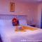 Edladleni Guesthouse Quigney - 东伦敦