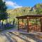 Guesthouse in Mtskheta K2 #2 - 姆茨赫塔