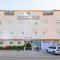 فندق ارجان بارك الشفا Arjan Park Hotel