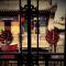 Foto: Pingyao Zheng Garden Inn 15/98