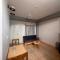 Bergauf Apartment