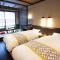 Ryokan Misato - 南小国町