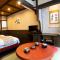 Ryokan Misato - 南小国町
