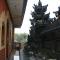 Santun Homestay