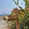 Panoramic sea view chalet in Telal Sohkna - 艾因苏赫纳