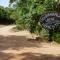 Pidurangala View Home Stay - 锡吉里亚