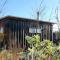 Cosy Tiny Container Cabin - Carterton