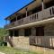 Apartamentos Sanabria