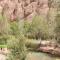 Gorges View Dades