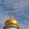 Russian Pilgrim Residence