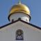 Russian Pilgrim Residence