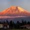 Cuscungo Cotopaxi Hostel & Lodge