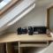 The London En-Suite - 依尔福