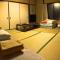 Kiyotaki Ryokan