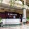 Grand Oasis Resort - Sarm es-Sejk