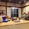 Guesthouse Azumaya