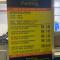 PJ Centrestage Hotel walkable to LRT - Petaling Jaya