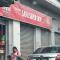 PJ Centrestage Hotel walkable to LRT - Petaling Jaya