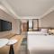 Holiday Inn Hangzhou GCEC