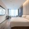 Atour Hotel Shenzhen Nanshan Mango Building - Shenzhen