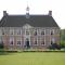 Forest Cottage Hattem - Hattemerbroek