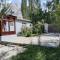 GOLDEN IBEX ReSOrT SKARDU - Skardu