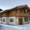 Filzsteinresort Chalets - Chalet 235